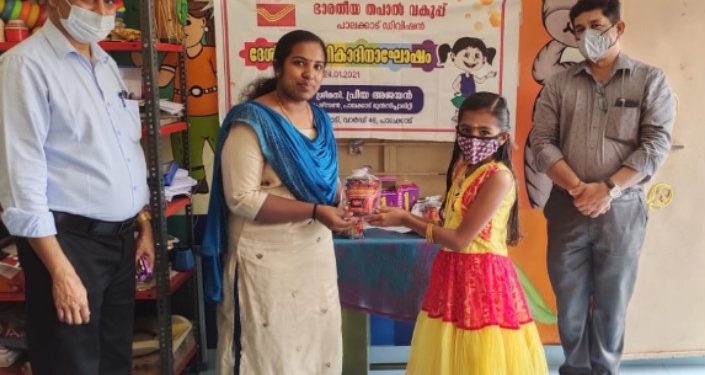 ദേശീയ ബാലിക ദിനം ആചരിച്ചു