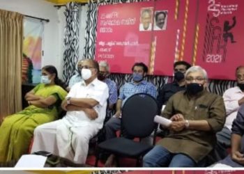 അന്താരാഷ്ട്ര ചലച്ചിത്രോത്സവം പാലക്കാട് മാർച്ച് ഒന്ന് മുതൽ അഞ്ച് വരെ