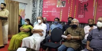 അന്താരാഷ്ട്ര ചലച്ചിത്രോത്സവം പാലക്കാട് മാർച്ച് ഒന്ന് മുതൽ അഞ്ച് വരെ