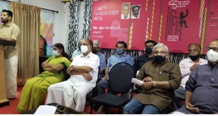 അന്താരാഷ്ട്ര ചലച്ചിത്രോത്സവം പാലക്കാട് മാർച്ച് ഒന്ന് മുതൽ അഞ്ച് വരെ