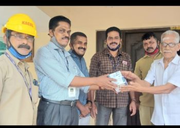 കെ എസ് ഇ ബി യുടെ ഉപയോക്താക്കൾക്കുള്ള എൽ ഇ ഡി ബൾബുകളുടെ വിതരണം ആരംഭിച്ചു.