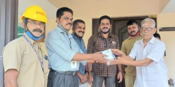 കെ എസ് ഇ ബി യുടെ ഉപയോക്താക്കൾക്കുള്ള എൽ ഇ ഡി ബൾബുകളുടെ വിതരണം ആരംഭിച്ചു.