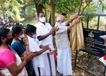 തേങ്കുറിശ്ശി-പെരുവമ്പ് റോഡ് മന്ത്രി കെ. കൃഷ്ണകുട്ടി ഉദ്ഘാടനം ചെയ്തു