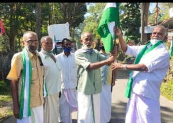 എല്ലാവർക്കും ഭൂമി-എല്ലാവർക്കും വീട് -എല്ലാവർക്കും നീതി : ഭൂസമരയാത്ര  141 ദിവസം