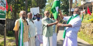 എല്ലാവർക്കും ഭൂമി-എല്ലാവർക്കും വീട് -എല്ലാവർക്കും നീതി : ഭൂസമരയാത്ര  141 ദിവസം
