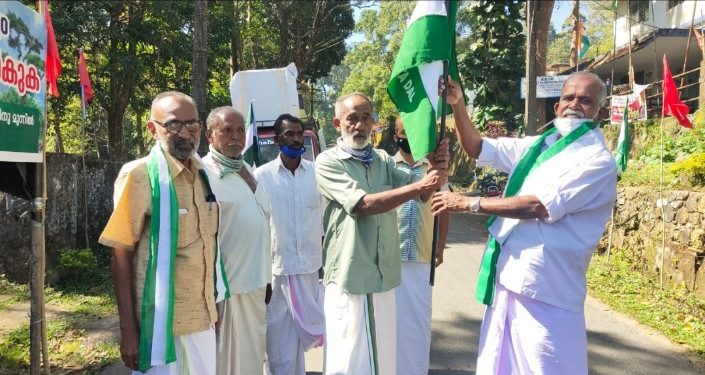 എല്ലാവർക്കും ഭൂമി-എല്ലാവർക്കും വീട് -എല്ലാവർക്കും നീതി : ഭൂസമരയാത്ര  141 ദിവസം