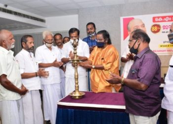 കെ. എം മാണിയുടെ 88 ജന്മവാർഷികം  ആഘോഷിച്ചു