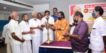 കെ. എം മാണിയുടെ 88 ജന്മവാർഷികം  ആഘോഷിച്ചു