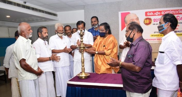 കെ. എം മാണിയുടെ 88 ജന്മവാർഷികം  ആഘോഷിച്ചു