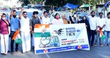 യൂത്ത് കോൺഗ്രസ്റ്റ് Occupy The Street എന്ന പേരിൽ റോഡ് ഉപരോധിച്ചു
