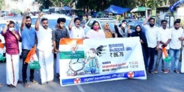 യൂത്ത് കോൺഗ്രസ്റ്റ് Occupy The Street എന്ന പേരിൽ റോഡ് ഉപരോധിച്ചു