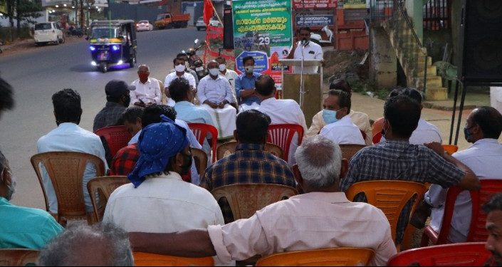 കിസാൻ സഭ കോങ്ങാട് മണ്ഡലം കമ്മിറ്റിസായാഹ്‌ന ധർണ്ണയും ഏകപാത്ര നാടകവും