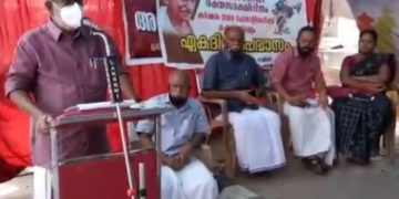കര്‍ഷകർക്ക് പിന്തുണ: സംയുക്ത കര്‍ഷകസമിതി നിരാഹാര സത്യഗ്രഹം തുടങ്ങി