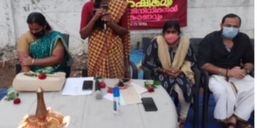 വാർഷീകം ആഘോഷിച്ചു