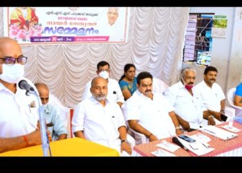 എൻ.എസ് എസ് താലൂക്ക് യുണിയൻ ഒലവക്കോട് മേഖലാ സമ്മേളനം
