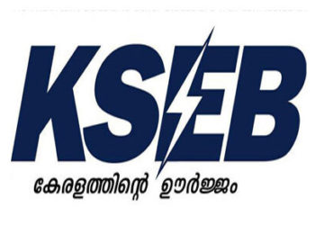 കെ.എസ്.ഇ.ബി.യുടെ ആഭിമുഖ്യത്തില്‍ 98.1 കോടിയുടെ പ്രവര്‍ത്തനങ്ങള്‍