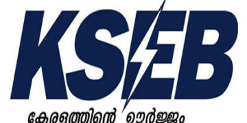 കെ.എസ്.ഇ.ബി.യുടെ ആഭിമുഖ്യത്തില്‍ 98.1 കോടിയുടെ പ്രവര്‍ത്തനങ്ങള്‍