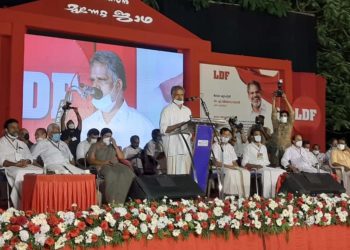 വികസന മുന്നേറ്റജാഥ  കോട്ട മൈതാനത്ത്