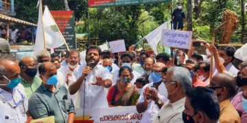 മണ്ണാർക്കാട് ഡി.എഫ്.ഒ ഓഫീസ് മാർച്ച് നടത്തി