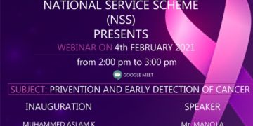കാൻസർ ദിനത്തോടനുബന്ധിച്ച് നജാത്ത് കോളേജ് എൻ.എസ്.എസ് യൂണിറ്റ് വെബിനാർ സംഘടിപ്പിച്ചു