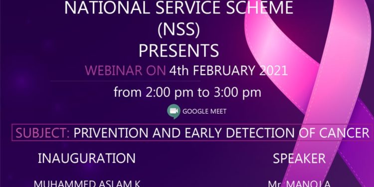 കാൻസർ ദിനത്തോടനുബന്ധിച്ച് നജാത്ത് കോളേജ് എൻ.എസ്.എസ് യൂണിറ്റ് വെബിനാർ സംഘടിപ്പിച്ചു