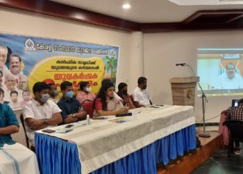 യുവകര്‍ഷക സംഗമത്തിന് മലമ്പുഴയില്‍ തുടക്കം