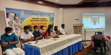 യുവകര്‍ഷക സംഗമത്തിന് മലമ്പുഴയില്‍ തുടക്കം
