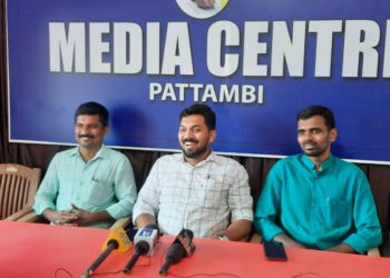 പോപുലർ ഫ്രണ്ട് ഡേ:കൂറ്റനാട് ബുധനാഴ്ച, യൂണിറ്റി മാർച്ചും പൊതുസമ്മേളനവും