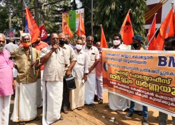 പെട്രോള്‍ ഡീസല്‍ വില നിയന്ത്രിക്കുക: ബി എം എസ്