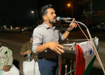 പോപുലർ ഫ്രണ്ട്  വിശദീകരണ യോഗം സംഘടിപ്പിച്ചു.