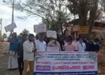 ലോറി ഓണേഴ്സ് & ഡ്രൈവേർസ് സംയുക്ത സംഘടന ബ്രോക്കർ ഓഫീസിലേക്ക് മാർച്ച് നടത്തി