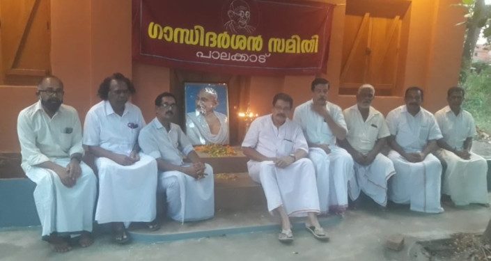 സർവമത പ്രാർത്ഥന നടത്തി