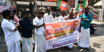 പട്ടികജാതി ക്കാരുടെ ഫണ്ട് വകമാറ്റി ചെലവഴിച്ച  സർക്കാർ  അപമാനം