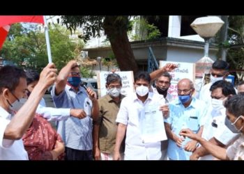 കാർഷിക ബില്ല് കത്തിച്ചു
