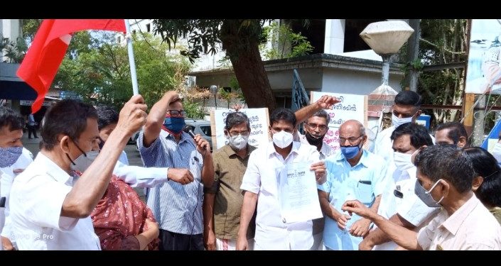 കാർഷിക ബില്ല് കത്തിച്ചു