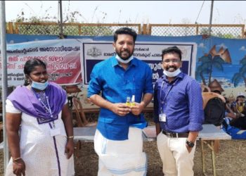 കായിക താരങ്ങൾക്ക്മെഡിക്കൽ സഹായവുമായി ആയുര്‍വേദ റിസര്‍ച്ച് സെൽ