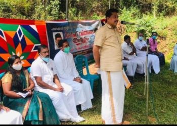 അട്ടപ്പാടിയിൽ ശിഹാബ് തങ്ങൾ റിലീഫ് സെൽ ഭക്ഷ്യക്കിറ്റുകൾ വിതരണം ചെയ്തു