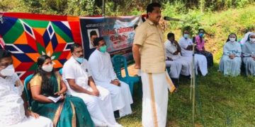 അട്ടപ്പാടിയിൽ ശിഹാബ് തങ്ങൾ റിലീഫ് സെൽ ഭക്ഷ്യക്കിറ്റുകൾ വിതരണം ചെയ്തു