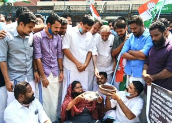 പിൻവാതിലൂടെ നിയമനം നടത്തി പി.എസ്.സി.യെ നോക്കുകുത്തിയാക്കി :യൂത്ത് കോൺഗ്രസ്സ്