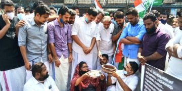 പിൻവാതിലൂടെ നിയമനം നടത്തി പി.എസ്.സി.യെ നോക്കുകുത്തിയാക്കി :യൂത്ത് കോൺഗ്രസ്സ്