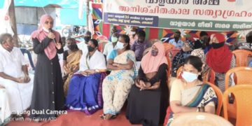 വാളയാർ സംഭവം, അമ്മയുടെ സത്യാഗ്രഹ സമരം ; വിമൻ ജസ്റ്റിസിന്റെ ഐക്യദാർഢ്യം