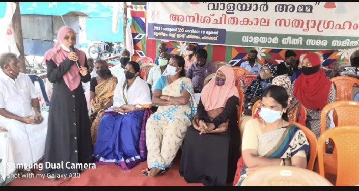 വാളയാർ സംഭവം, അമ്മയുടെ സത്യാഗ്രഹ സമരം ; വിമൻ ജസ്റ്റിസിന്റെ ഐക്യദാർഢ്യം