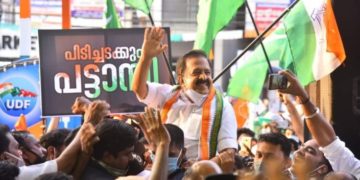 ഐശ്വര്യ യാത്ര പട്ടാമ്പിയിൽ