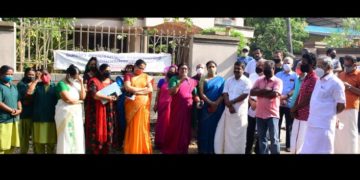 പ്രതിഭ റസിഡൻസ് വെൽഫെയർ  നേതൃത്വത്തിൽ പ്ലാസ്റ്റിക്ക് മുക്ത  ക്യാമ്പയിന് തുടക്കം