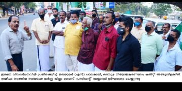 ഹെഡ് പോസ്റ്റ് ഓഫിസു മുമ്പിൽ       ജനതാദൾ   പ്രതിഷേധ പ്രകടനം
