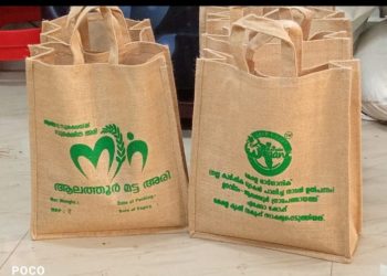 ആലത്തൂരിന്റെ സ്വന്തം ഉത്പന്നമായി ‘നിറ’ ബ്രാന്‍ഡ് അരി