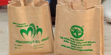 ആലത്തൂരിന്റെ സ്വന്തം ഉത്പന്നമായി ‘നിറ’ ബ്രാന്‍ഡ് അരി