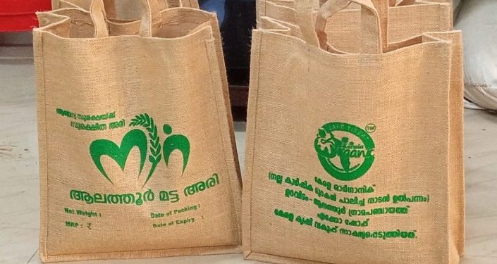 ആലത്തൂരിന്റെ സ്വന്തം ഉത്പന്നമായി ‘നിറ’ ബ്രാന്‍ഡ് അരി