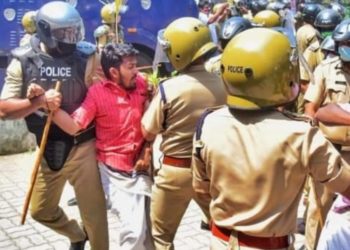 കെ എസ് യു PSC ഓഫീസ് മാർച്ച് നടത്തി