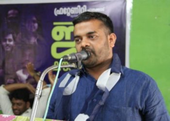 ഫ്രറ്റേണിറ്റി പാലക്കാടിന് പുതിയ ഭാരവാഹികൾ